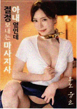 无声告白 国产文艺片高清完整版在线观看